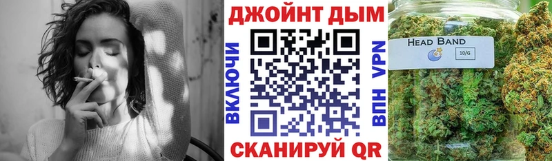 Канабис White Widow  KRAKEN сайт  Воткинск 